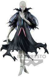 Banpresto - Otherworlder - Spirit Guardian, That Time I Got Reincarnated As A Slime, Keräilyfiguuri
