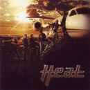 H.E.A.T., H.E.A.T, CD