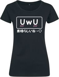 Fun Shirt UwU Subarashii