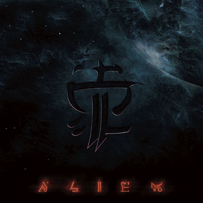 Strapping young. Strapping young lad Alien. Strapping young lad 2005 Alien. Strapping young lad album. Strapping young lad logo.