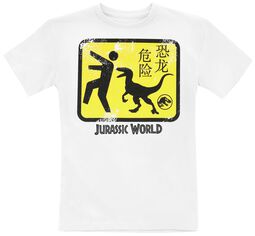 Kids - Jurassic World - Danger Run, Jurassic Park, T-paita