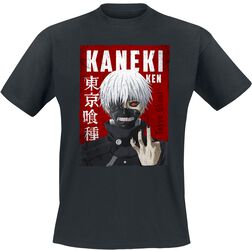 Ken Kaneki, Tokyo Ghoul, T-paita